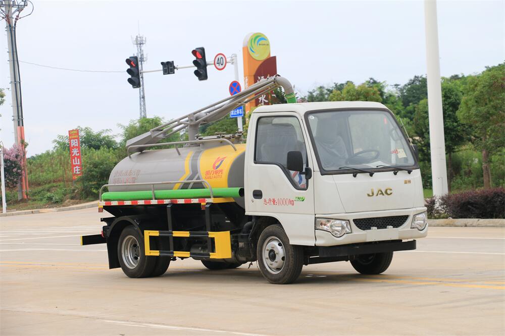 2噸吸糞車(chē)-程力福田康鈴藍(lán)牌2方吸糞車(chē)化糞池處理車(chē)